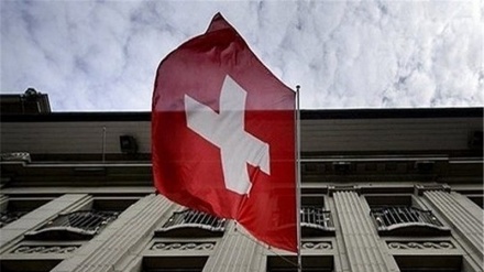 Швейцарские банки возобновили сотрудничество с Ираном