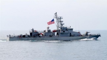যুদ্ধজাহাজ সরিয়ে নেয়ার বিষয়টি নিশ্চিত করল আমেরিকা