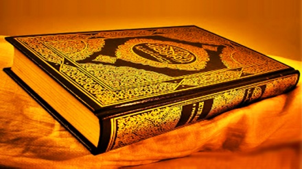 Suratul Qasas, Aya ta 56-58 (Kashi na 708)