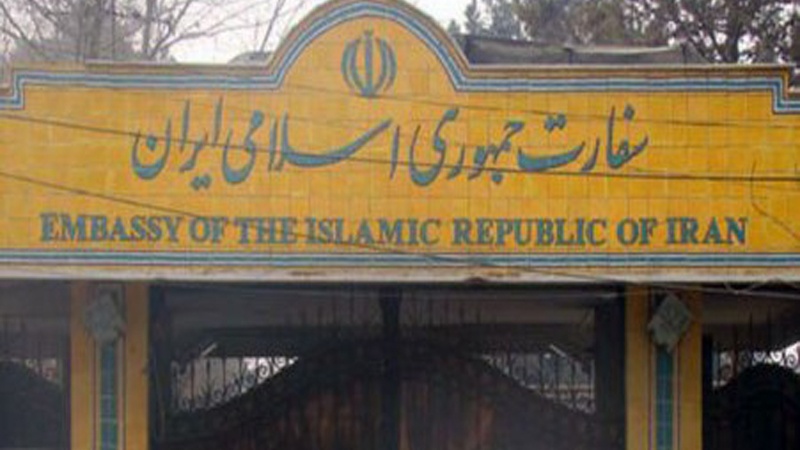 واکنش سفارت جمهوری اسلامی ایران به موضوع دعوت تهران از طالبان جهت شرکت در کنفرانس وحدت اسلامی