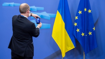 Mengapa Austria Menolak Keanggotaan Ukraina di UE ?