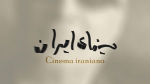 Cinema iraniano 