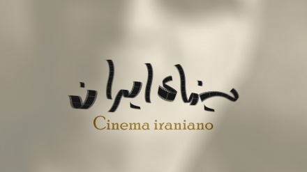 Film Iraniani 
