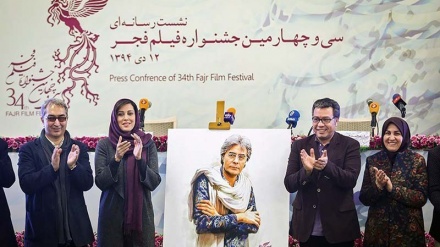 イランのファジル国際映画祭に各国から様々なテーマの作品が出品