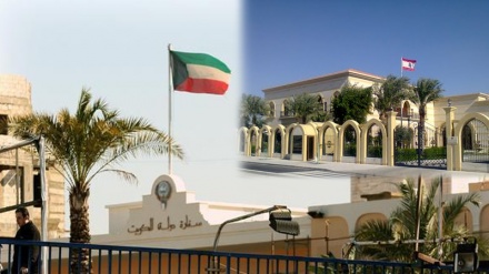 Katar i Kuvajt opozvali ambasadore iz Libana