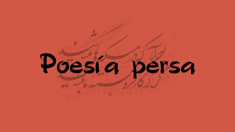 Poesía persa 
