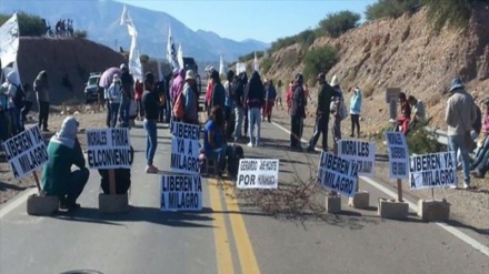 Bloquean rutas en Argentina para pedir liberación de Milagro Sala