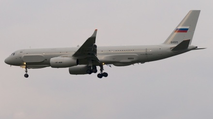 Erkundungsflug des neuesten russischen Aufklärungsflugzeugs in Syrien