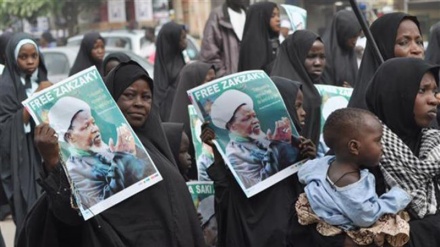 Mahakama ya Federali ya Nigeria imeiruhusu serikali kuiweka Harakati ya Kiislamu  katika orodha ya makundi ya kigaidi 