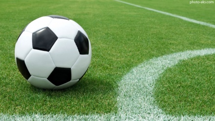 Lijepi gol s udaljenosti od 15 m