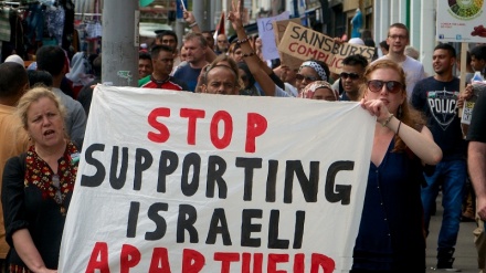 Rezim Apartheid Israel di Palestina