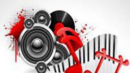  Música latina