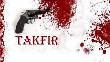 Mendimi i revolucionit islamik përballë takfiristëve dhe ekstremistëve