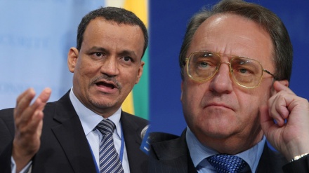 Rusija zahtijeva okončanje sukoba u Jemenu