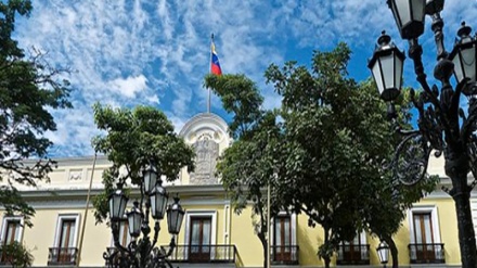 Venezuela felicita a Irán por 37 años de triunfo revolucionario