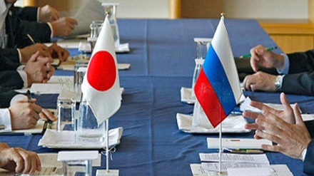 Ճապոնիան պաշտոնական բողոք է հղել Ռուսաստանին