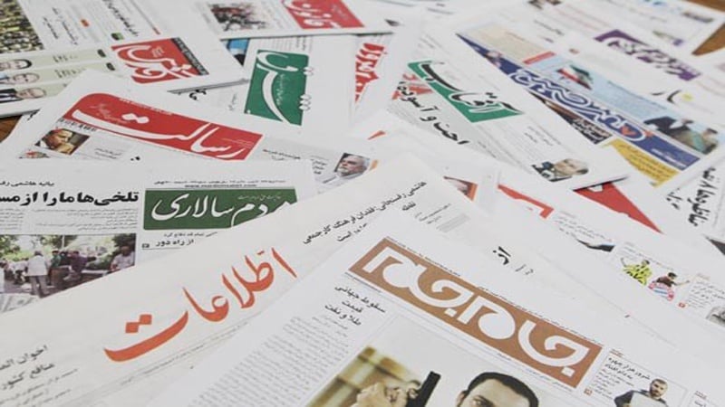 د غويي د دولسمې نیټې ورځپاڼې
