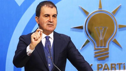 Ömer Çelik'ten Amerika'ya eleştiri 