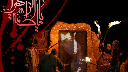 Bugün, Hz. Fatima'nın -sa- Matem Günleri Başladı