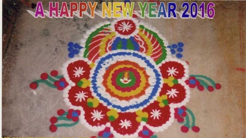 happy new year 2016