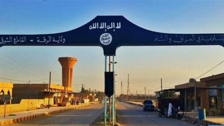 IŞİD'in önemli dosyaları Musul'dan Rakka'ya aktarıldı