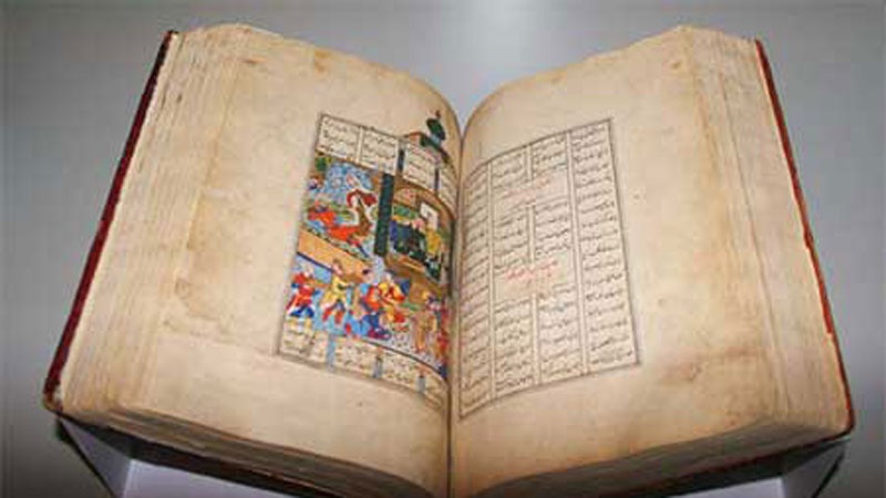 “Eskandarnameh” a book of poetry by Nezami Ganjavi