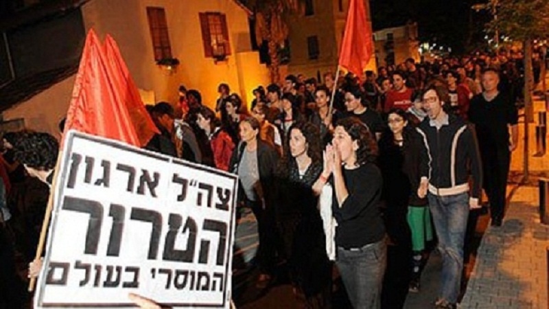 تظاهرات ضد اشغالگری