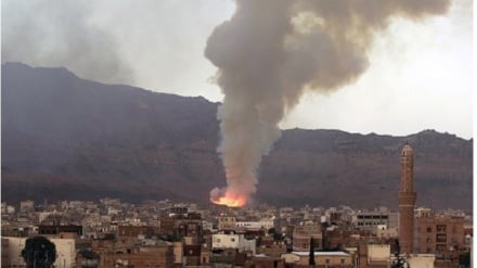 Nastavak saudijskih napada na Jemen