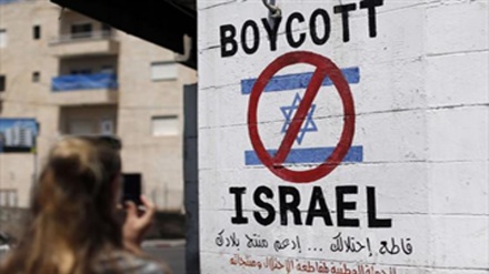 Amerika'da İsrail ürünlerine etiket yapıştırılması uygulaması 