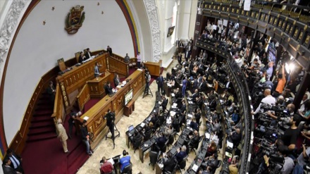 Parlamento venezolano aprueba la polémica Ley de Amnistía