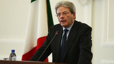 Krisis Libya akan Dibahas dalam Pertemuan Wina