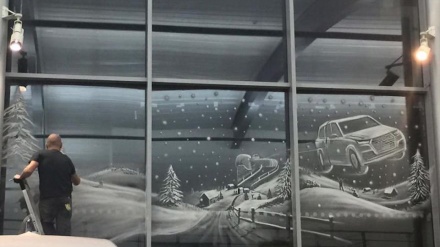 Терезедегі қырауға сурет салу өнері