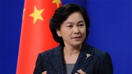 Çin Amerika'dan insan haklarına riayet etmesini istedi 