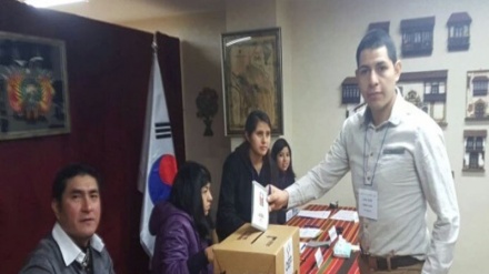 Bolivianos en el exterior comienzan a votar en referendo constitucional   