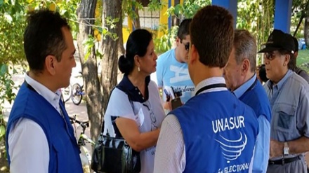 Unasur enviará misión electoral a referendo de Bolivia   