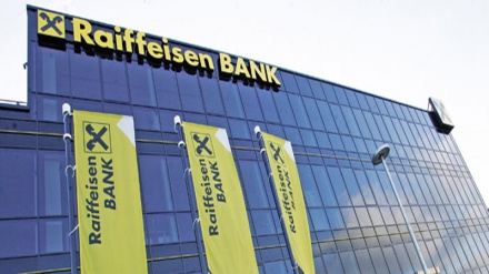 オーストリアの銀行が、イランに支店を開設