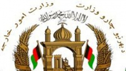  محکومیت آزمایش هسته ای کره شمالی از سوی دولت افغانستان