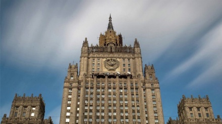 Rusya'dan Türkiye'ye davet 