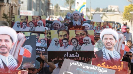 巴林人民举行反阿勒哈里法政权示威活动