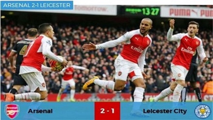 ארסנל ניצחה את לסטר בדקה ה-95