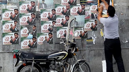 イラン議会選挙の選挙運動の開始