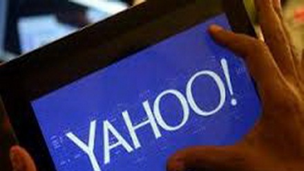 הדיילי מייל הבריטי במגעים לרכישת ענקית האינטרנט 