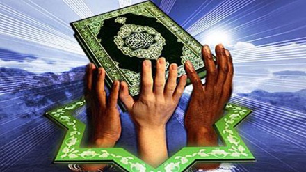 İslam'da vahdet