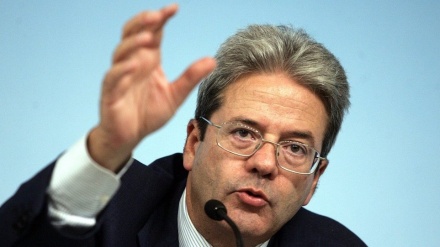 Italia Tolak Partisipasi dalam Agresi AS ke Suriah  