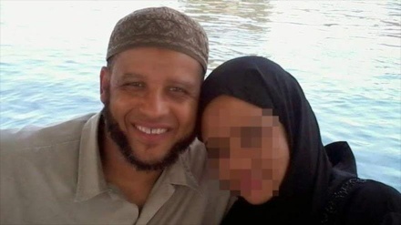 EEUU enjuiciará por primera vez a exmilitar de las Fuerzas Aéreas por apoyar a Daesh