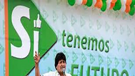 Evo Morales destaca avance del Sí en departamento de La Paz 
