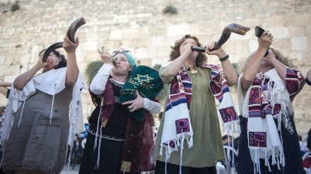 הממשלה הישראלית נגד היהדות הרפורמית