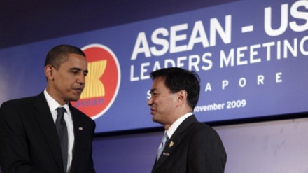 Калифорния принимает саммит АСЕАН