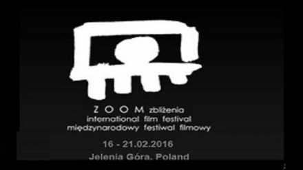 9 סרטים איראנים בפסטיבל ZOOM הבינ