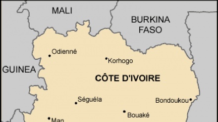 Askari walioshirikiana na al-Qaeda Kodivaa wafungwa miaka 10 jela